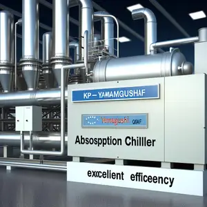 Абсорбционный чиллер Kitano KP-Yamagushi-005AF: эффективность
