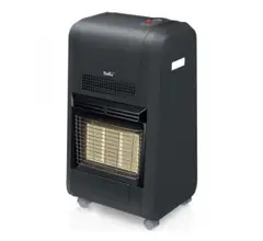 Обогреватель инфракрасный газовый Ballu BIGH-5