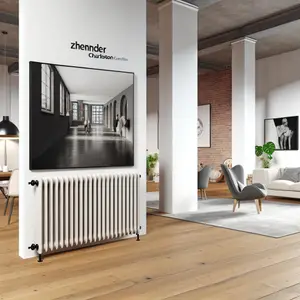 Радиаторы Zehnder Charleston: стиль и функциональность
