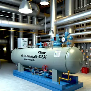 Абсорбционный чиллер Kitano KP-Yamagushi-013AF: эффективное охлаждение
