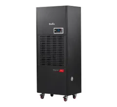 Осушитель воздуха колонный Ballu BDH-168L