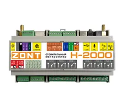 Контроллер отопительный ЭВАН ZONT H-2000