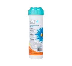 Набор фильтрэлементов ATOLL №202 Патриот