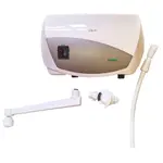 Проточный водонагреватель Atmor LOTUS 3500 Кухня – вид 2