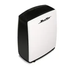 Осушитель воздуха DanVex DEH - 400p