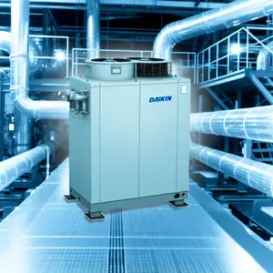 Чиллер Daikin EWAQ340F-SR для стабильного охлаждения