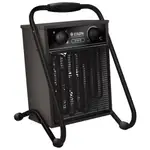 Электрическая тепловая пушка Zilon ZTV-30 – вид 1