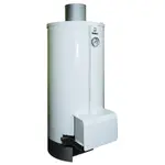 Напольный газовый котел Жмз КОВ-СГ-50 КОМФОРТ (белый) – вид 1