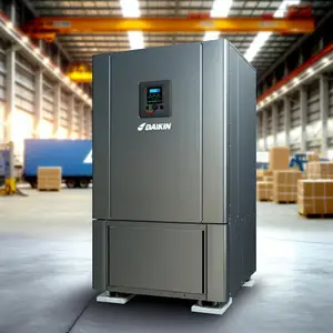 Чиллер воздушного охлаждения Daikin EWADC12CZXL для промышленных задач