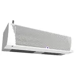 Водяная тепловая завеса Тепломаш 500 Комфорт КЭВ-130П5131W – вид 1