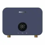 Электрический накопительный водонагреватель PHILIPS AWH1053/51(55LA) – вид 1