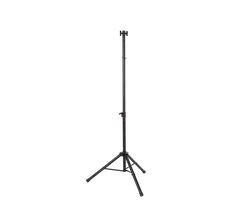 Штатив стальной телескопический Ballu BIH-LS-220