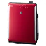 Очиститель воздуха Hitachi ER-A7000 RE – вид 1