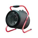 Электрическая тепловая пушка NeoClima KX-3R – вид 1