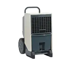 Осушитель воздуха Dantherm CDT 60 MKIII