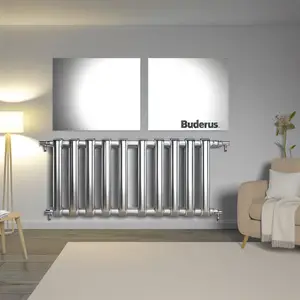 Стальной панельный радиатор Buderus VK-Profil: сравнение