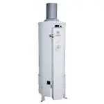 Напольный газовый котел Жмз АОГВ-29,3 УНИВЕРСАЛ (белый) – вид 1