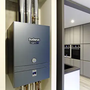 Напольный газовый котел Buderus Logano G124-28 WS: обзор
