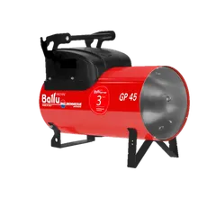 Теплогенератор газовый Ballu Gp 65А C