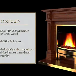 Каминокомплект Royal Flame Oxford: уют и элегантность