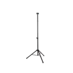 Штатив стальной телескопический Ballu BIH-LS-220 – вид 1