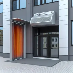 Тепловая завеса Тепломаш КЭВ 9П3011Е для идеального комфорта