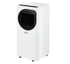 Мобильный кондиционер Ballu BPAC-10 EPW/N6 white