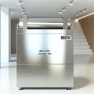 Инверторный мини чиллер MDV MDGC-V7W/D2N1 для вашего комфорта