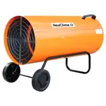 Газовая тепловая пушка NeoClima NPG-80 – вид 1