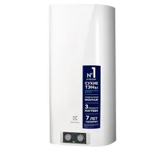 Электрический накопительный водонагреватель Electrolux EWH 100 Formax DL