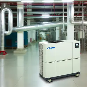 Чиллер Daikin EWADC14CZXS: качество и эффективность