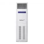 Осушитель воздуха NeoClima ND 120 – вид 1