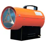 Газовая тепловая пушка NeoClima NPG-20 – вид 1