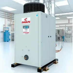 Чиллер с выносным конденсатором Daikin EWLDC15I-SS для бизнеса