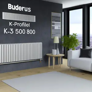 Радиатор Buderus K-Profil 30 500 800: энергоэффективное решение