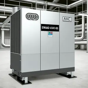 Чиллер Daikin EWAD650C-SS: энергоэффективное решение