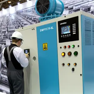 Чиллер Daikin EWYQ570F-XL для надежного охлаждения