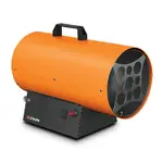 Газовая тепловая пушка Zilon ZTG-40 – вид 1