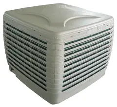 Охладитель-увлажнитель воздуха Sabiel D180CL