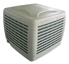 Охладитель-увлажнитель воздуха Sabiel D300A