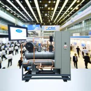 Чиллер Haier CI0335PWND: энергоэффективное решение