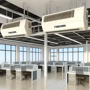 Кондиционеры Daikin FXMQ200MA для больших помещений