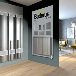 Стальной панельный радиатор Buderus K-Profil: сравнение моделей