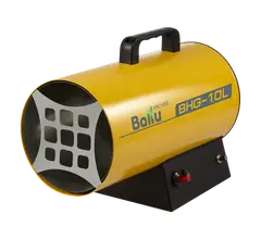 Пушка тепловая газовая Ballu BHG-10L