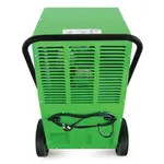 Осушитель воздуха DanVex DEH - 1200i – вид 2