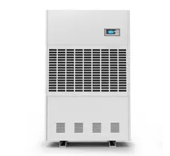 Напольный осушитель воздуха NeoClima FDV03