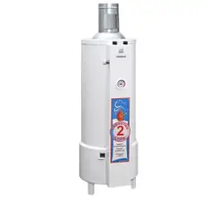 Напольный газовый котел Жмз АКГВ-17,4-3 КОМФОРТ (Н)