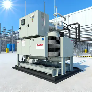 Daikin EWWQ970B-XS - чиллер водяного охлаждения для бизнеса