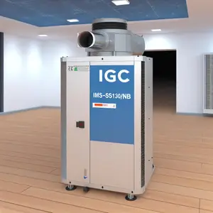 Чиллер воздушного охлаждения IGC IMS-SS130/NB для бизнеса