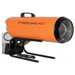 Дизельная тепловая пушка NeoClima NPD-26C – вид 1